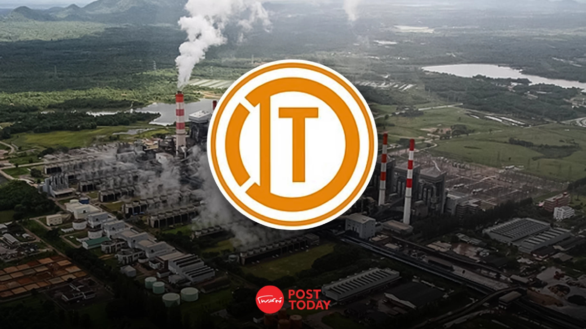 เหตุผลฟังไม่ขึ้น ศาลยกคำร้อง ITD ขอทุเลา โครงการเหมืองแม่เมาะ เหตุผลฟังไม่ขึ้น ศาลยกคำร้อง ITD ขอทุเลา โครงการเหมืองแม่เมาะ