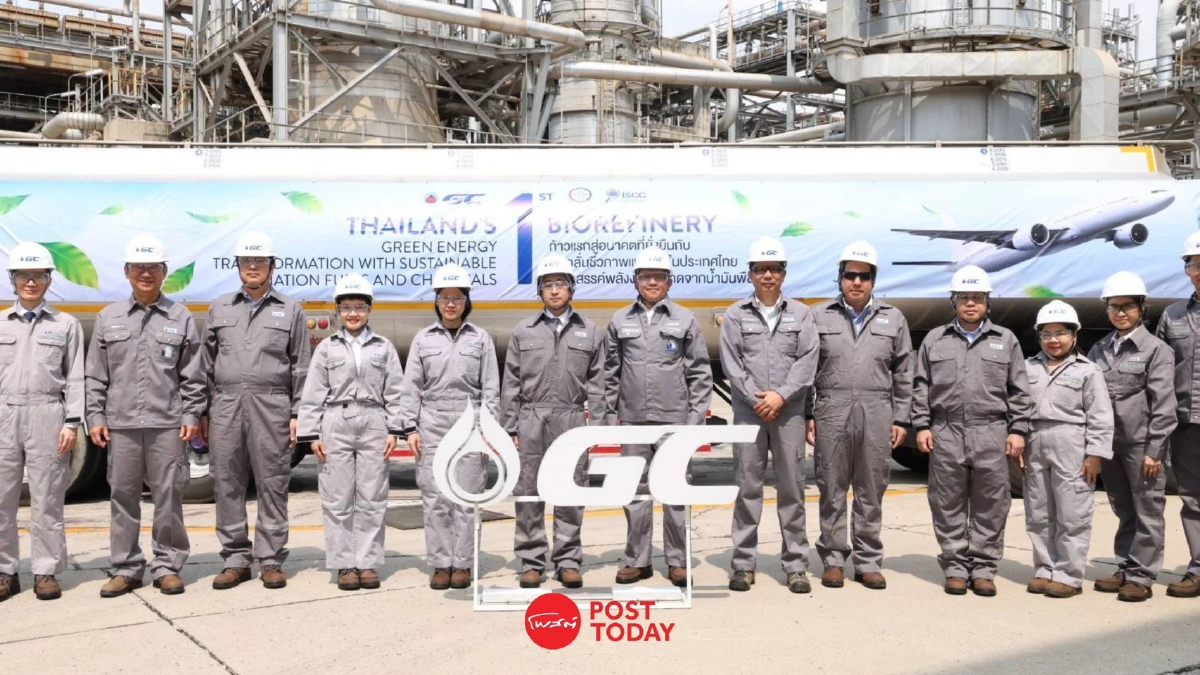 เผ่าภูมิ ตรวจโรงงาน SAF เล็งใช้ภาษีสรรพสามิต ดันไทยสู่ฮับการบินคาร์บอนต่ำ เผ่าภูมิ ตรวจโรงงาน SAF เล็งใช้ภาษีสรรพสามิต ดันไทยสู่ฮับการบินคาร์บอนต่ำ