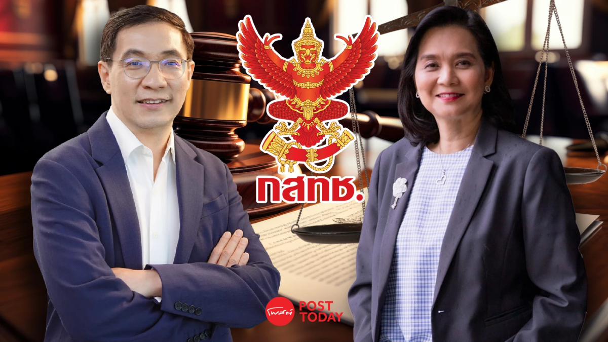 ประธานทีดีอาร์ไอ มองคดี'พิรงรอง' กับผลที่อาจเกิดขึ้นกับสังคมไทย ประธานทีดีอาร์ไอ มองคดี'พิรงรอง' กับผลที่อาจเกิดขึ้นกับสังคมไทย