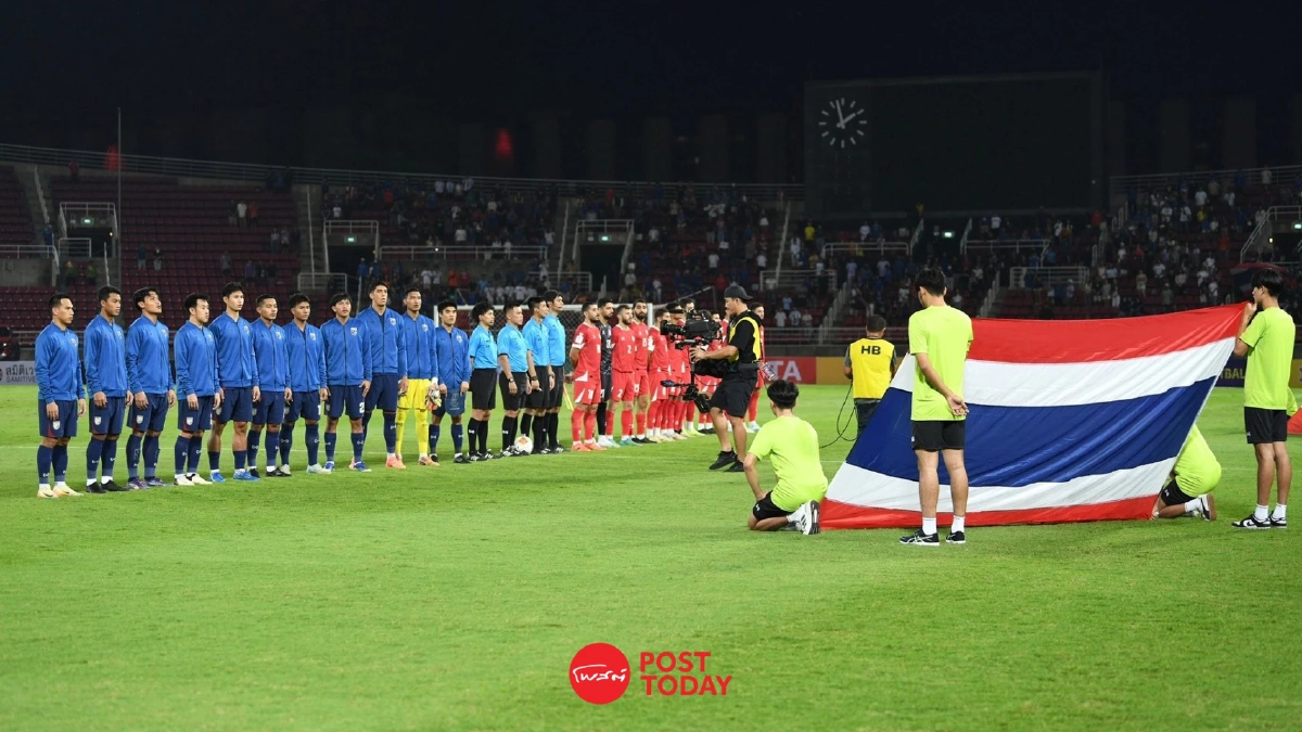 เปิดโปรแกรม "ช้างศึก" ทีมชาติไทย "อุ่นเครื่อง-คัดเอเชียน คัพ" เปิดโปรแกรม "ช้างศึก" ทีมชาติไทย "อุ่นเครื่อง-คัดเอเชียน คัพ"