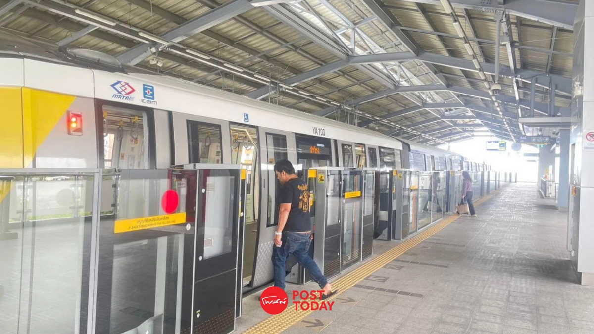 รถไฟฟ้าสายสีเหลืองเดินรถทุกสถานีแล้ว หลังตรวจสอบความปลอดภัย รถไฟฟ้าสายสีเหลืองเดินรถทุกสถานีแล้ว หลังตรวจสอบความปลอดภัย