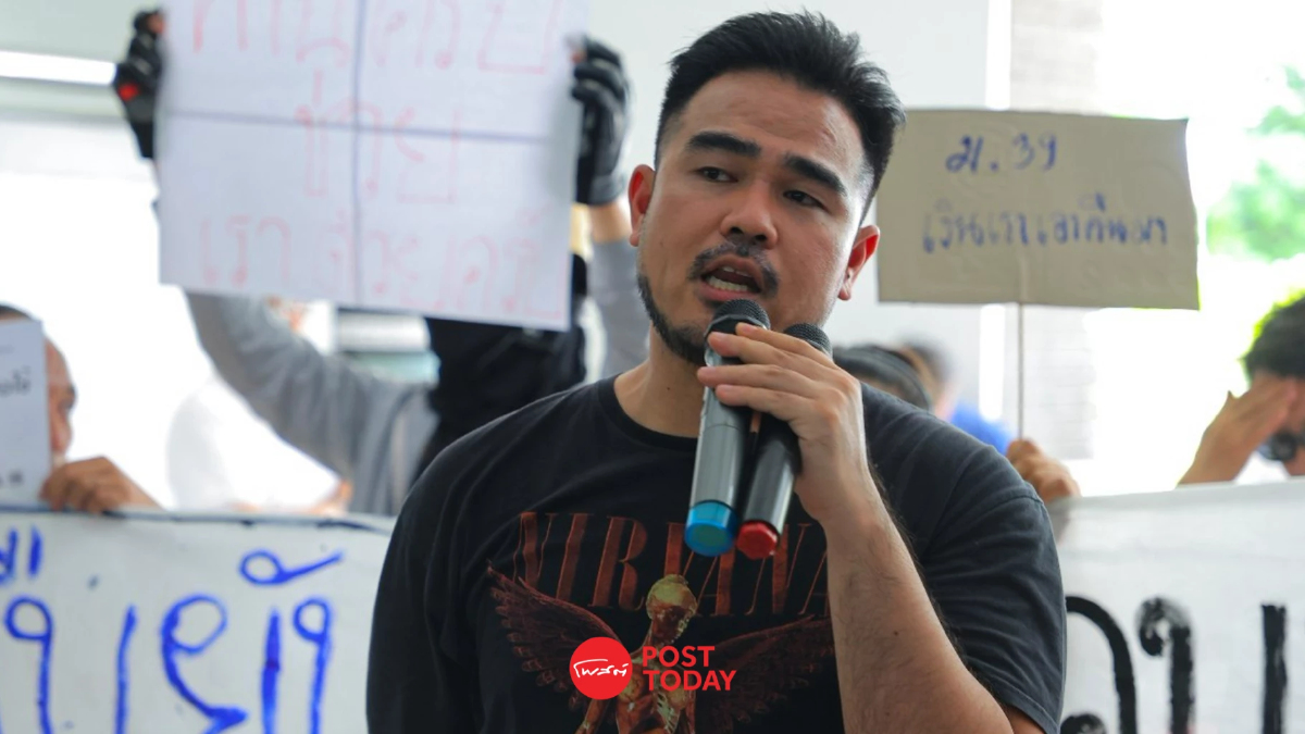 ‘สหัสวัต’ ลั่น เป็นสส.รอพูด-ถามแต่ในสภา “เสียชาติเกิด” ‘สหัสวัต’ ลั่น เป็นสส.รอพูด-ถามแต่ในสภา “เสียชาติเกิด”