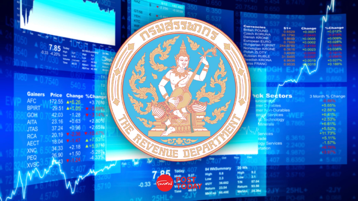 ครม.ไฟเขียว ปรับหลักเกณฑ์คำนวณมูลค่าหุ้นเสียภาษีมรดก ครม.ไฟเขียว ปรับหลักเกณฑ์คำนวณมูลค่าหุ้นเสียภาษีมรดก