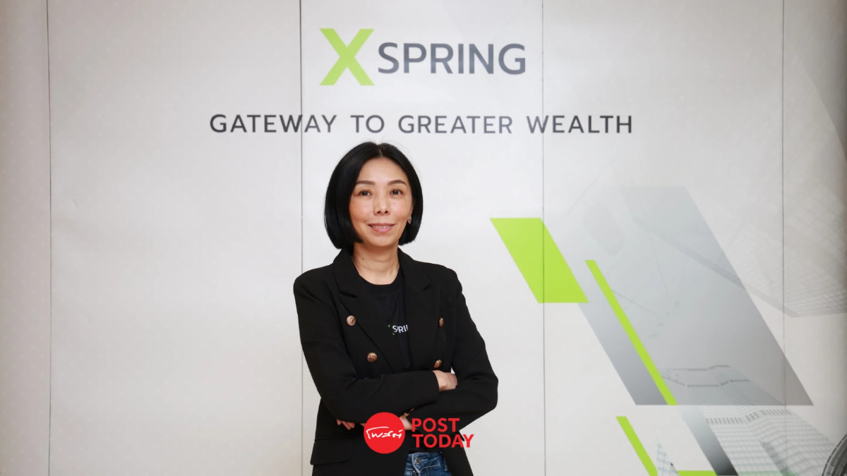 XSPRING เดินเกม “Resilient Growth” ฝ่าความผันผวนโลก วางเป้าโต20% XSPRING เดินเกม “Resilient Growth” ฝ่าความผันผวนโลก วางเป้าโต20%