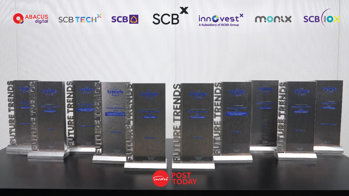 กลุ่ม SCBX คว้า 10 รางวัล องค์กรเทคโนโลยีทางการเงิน ตอกย้ำผู้นำระดับภูมิภาค กลุ่ม SCBX คว้า 10 รางวัล องค์กรเทคโนโลยีทางการเงิน ตอกย้ำผู้นำระดับภูมิภาค