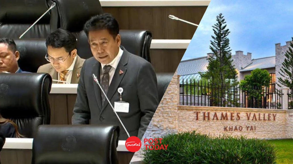 "ฝ่ายค้าน" ซักฟอก “นายกฯอิ๊งค์” ถือหุ้นโรงแรมหรู ออกโฉนดมิชอบ "ฝ่ายค้าน" ซักฟอก “นายกฯอิ๊งค์” ถือหุ้นโรงแรมหรู ออกโฉนดมิชอบ