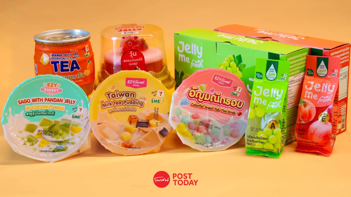 เปิด 6 เมนูใหม่ ขนมหวาน SME "ชื่นใจรับลมร้อน" เพิ่งเข้าเซเว่นฯ เปิด 6 เมนูใหม่ ขนมหวาน SME "ชื่นใจรับลมร้อน" เพิ่งเข้าเซเว่นฯ