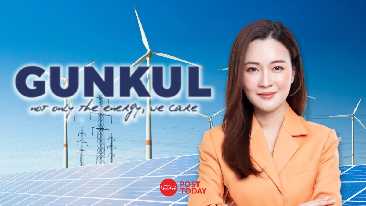 GUNKUL ตั้ง “นฤชล ดำรงปิยวุฒิ์” ทายาทรุ่น 2 นั่งแท่น CEO ใหม่ GUNKUL ตั้ง “นฤชล ดำรงปิยวุฒิ์” ทายาทรุ่น 2 นั่งแท่น CEO ใหม่