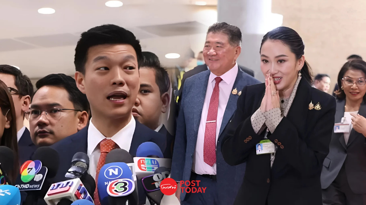 "เท้ง ณัฐพงษ์" ไม่ยอมแพ้ จ่อ นำข้อมูล ยื่นปปช.ถอด "นายกฯอิ๊งค์" "เท้ง ณัฐพงษ์" ไม่ยอมแพ้ จ่อ นำข้อมูล ยื่นปปช.ถอด "นายกฯอิ๊งค์"
