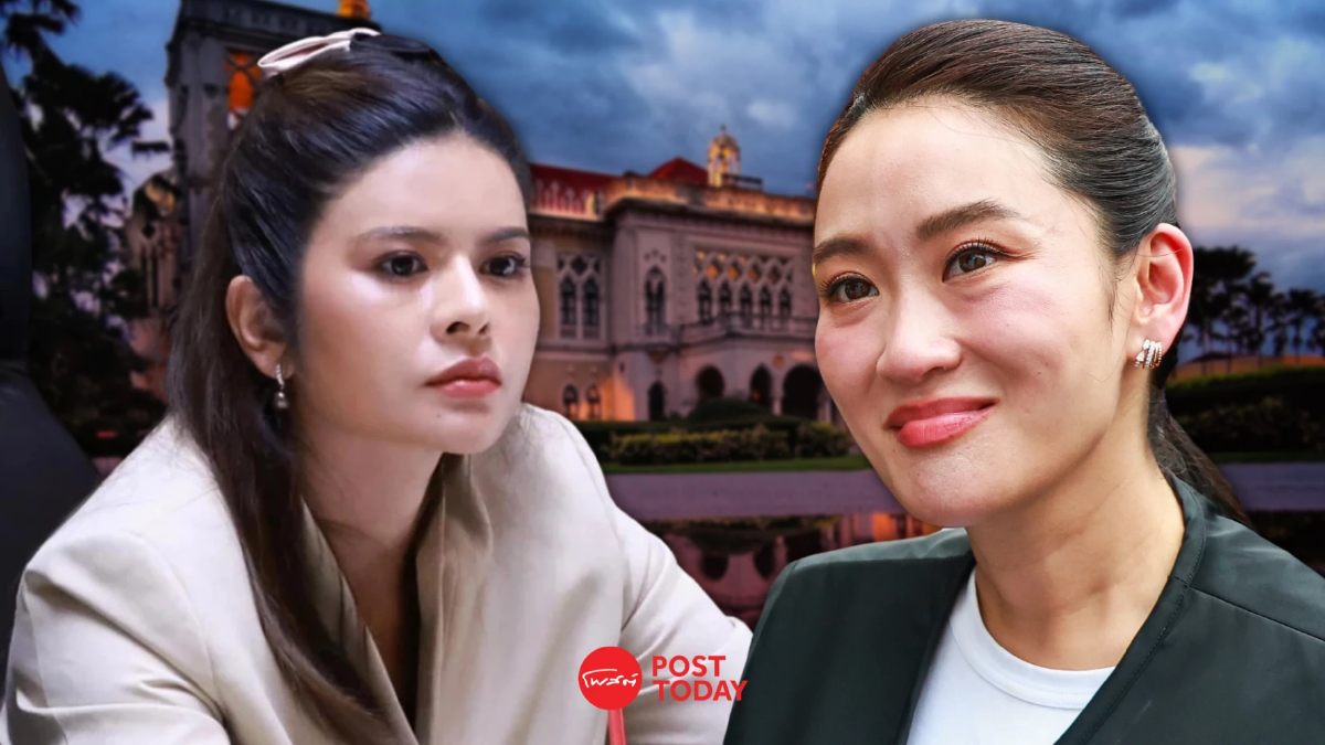 ปชน. ถล่มรัฐบาล ปมหั่นเวลาซักฟอกนายกฯ แค่ 1 วัน 'ภคมน' ชี้ขี้ขลาดกว่าเผด็จการ ปชน. ถล่มรัฐบาล ปมหั่นเวลาซักฟอกนายกฯ แค่ 1 วัน 'ภคมน' ชี้ขี้ขลาดกว่าเผด็จการ
