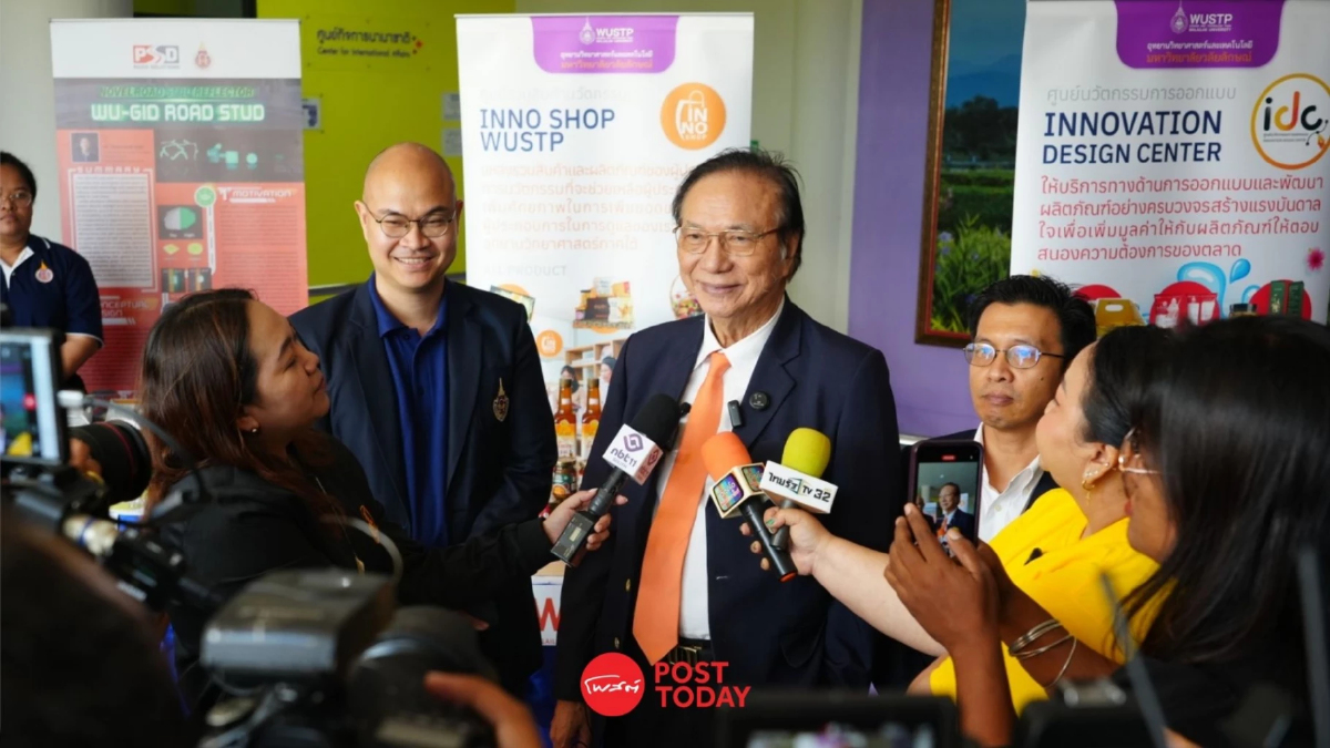 ม.วลัยลักษณ์จัดการประชุมวิชาการขับเคลื่อนงานวิจัยบลูคาร์บอน ม.วลัยลักษณ์จัดการประชุมวิชาการขับเคลื่อนงานวิจัยบลูคาร์บอน
