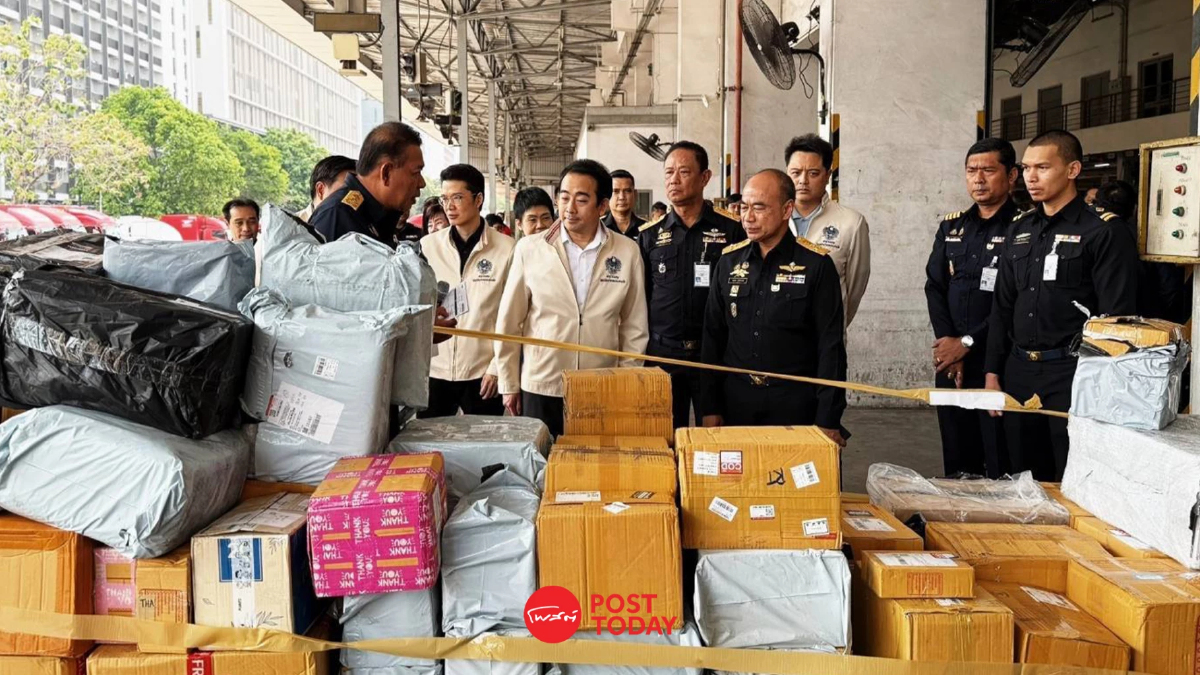 สรรพสามิต-ไปรษณีย์ไทย จับสินค้าหนีภาษี รวมค่าปรับกว่า 100 ล้าน สรรพสามิต-ไปรษณีย์ไทย จับสินค้าหนีภาษี รวมค่าปรับกว่า 100 ล้าน