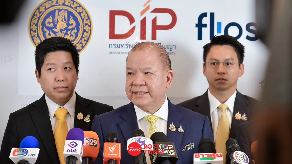 'พิชัย'หาตลาดค้าข้าวใหม่สู้อินเดียยันพาณิชย์ไม่ทอดทิ้งชาวนา 'พิชัย'หาตลาดค้าข้าวใหม่สู้อินเดียยันพาณิชย์ไม่ทอดทิ้งชาวนา