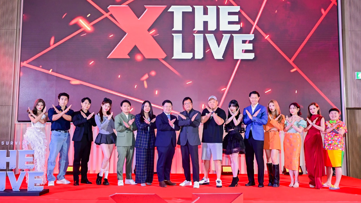 นับถอยหลัง 48 ชั่วโมงสู่ศึกไลฟ์คอมเมิร์ซ “X THE LIVE” สุดเดือด นับถอยหลัง 48 ชั่วโมงสู่ศึกไลฟ์คอมเมิร์ซ “X THE LIVE” สุดเดือด