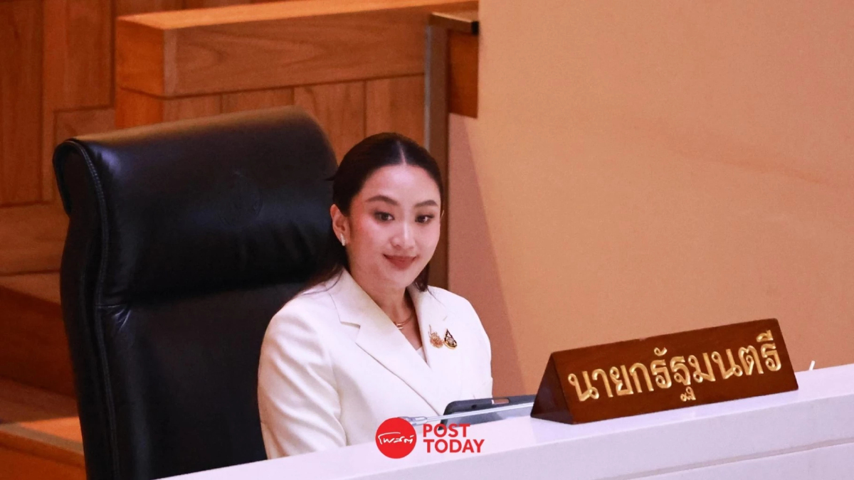 นายกฯอิ๊งค์แจงปมตั๋วสัญญาใช้เงินทำธุรกรรมตามขั้นตอนปกติ นายกฯอิ๊งค์แจงปมตั๋วสัญญาใช้เงินทำธุรกรรมตามขั้นตอนปกติ