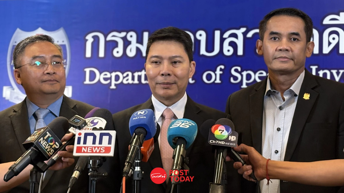 "DSI - อัยการ"เตรียมเรียกสอบพยาน "คดีฮั้วสว." ยัน! เสร็จใน 3 เดือน "DSI - อัยการ"เตรียมเรียกสอบพยาน "คดีฮั้วสว." ยัน! เสร็จใน 3 เดือน