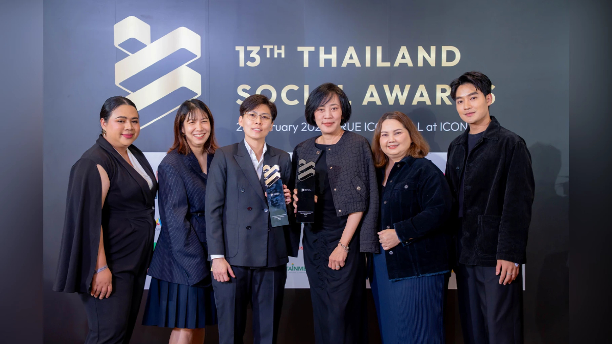 โลตัส-แม็คโคร คว้ารางวัล Best Brand บนโซเชียลมีเดียปีที่ 2 โลตัส-แม็คโคร คว้ารางวัล Best Brand บนโซเชียลมีเดียปีที่ 2