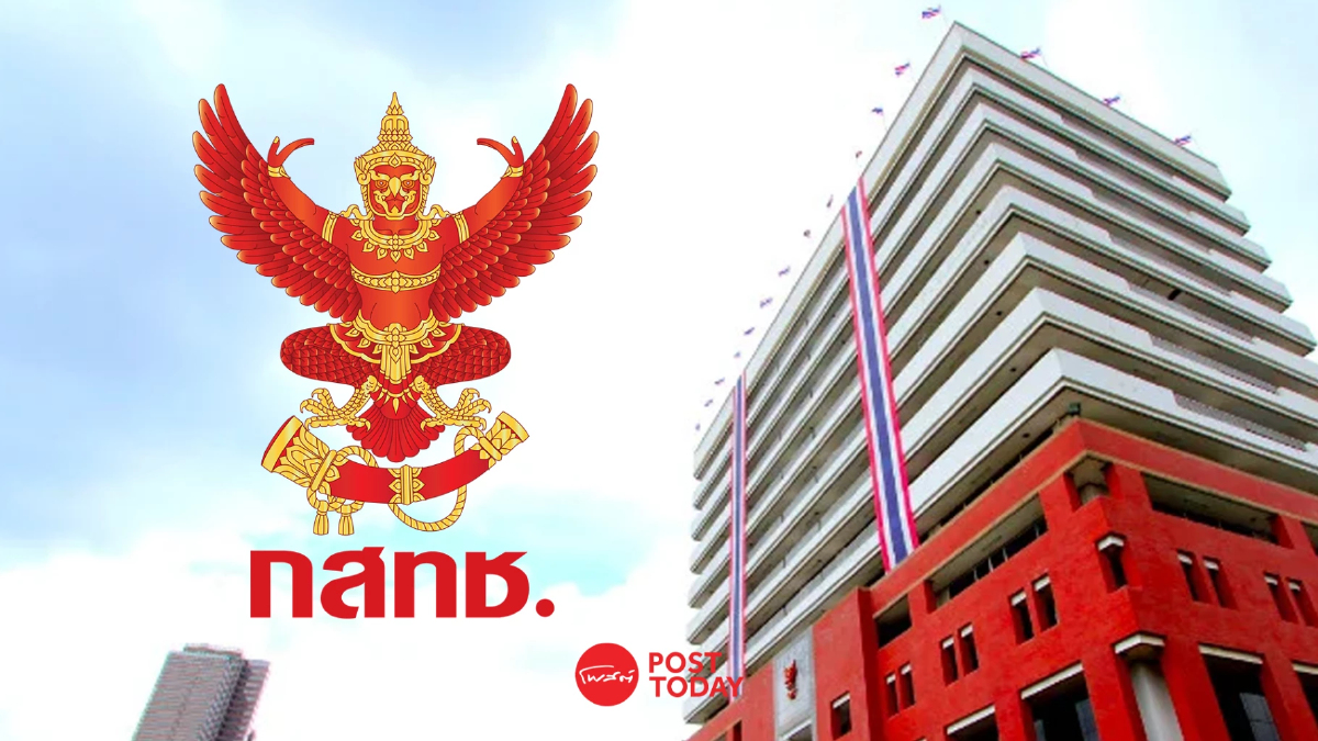 สรรหารองเลขาธิการกสทช.โทรคม ส่อปัญหา พบแค่วาระแจ้งเพื่อทราบ สรรหารองเลขาธิการกสทช.โทรคม ส่อปัญหา พบแค่วาระแจ้งเพื่อทราบ