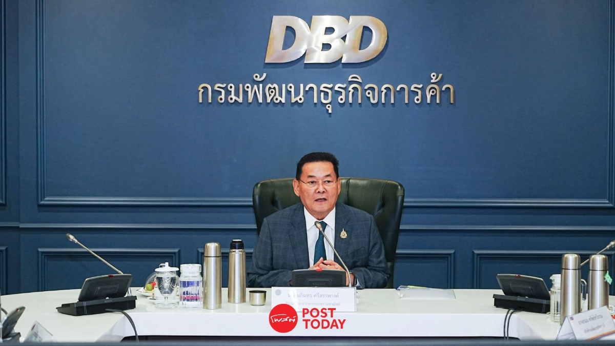 ‘นภินทร’ เร่งแก้ปัญหานอมินี ปรับระบบจดทะเบียนธุรกิจออนไลน์ 100% ‘นภินทร’ เร่งแก้ปัญหานอมินี ปรับระบบจดทะเบียนธุรกิจออนไลน์ 100%