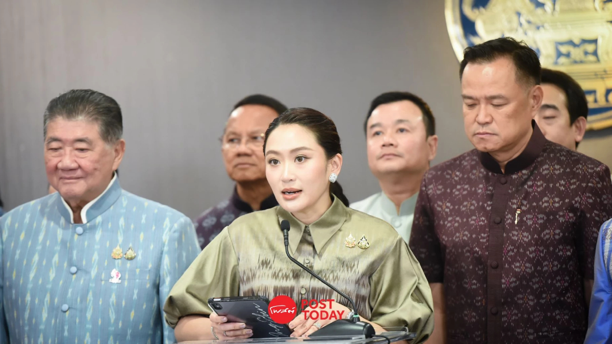 ‘แพทองธาร’ ลั่นประชาชนทุกกลุ่ม ได้ ‘ดิจิทัลวอลเล็ต’ แน่ ผ่านแอปทางรัฐ ‘แพทองธาร’ ลั่นประชาชนทุกกลุ่ม ได้ ‘ดิจิทัลวอลเล็ต’ แน่ ผ่านแอปทางรัฐ