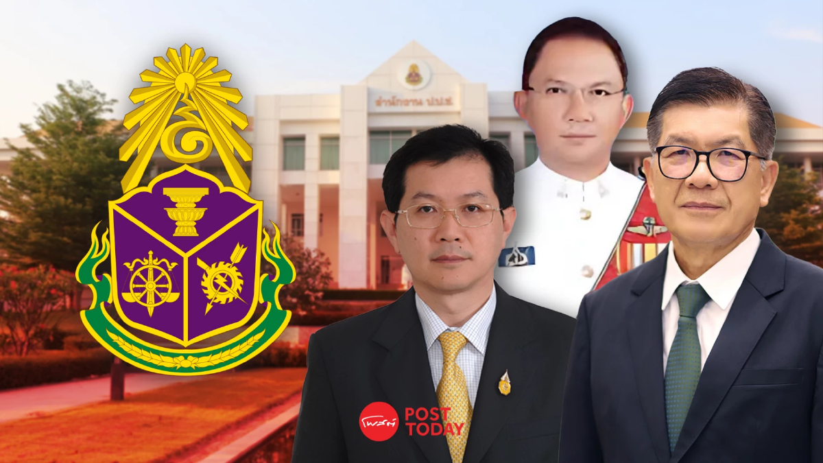 เปิดชื่อว่าที่ 3 กรรมการ ป.ป.ช. ผ่านความเห็นชอบคณะกรรมการสรรหา เปิดชื่อว่าที่ 3 กรรมการ ป.ป.ช. ผ่านความเห็นชอบคณะกรรมการสรรหา