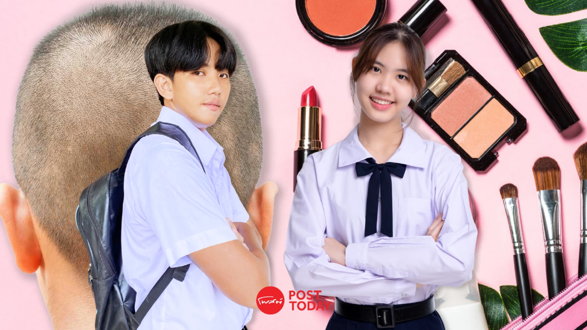 ล่าสุด! ศาลสั่งเลิกกฎ 'ตัดผมเกรียน - ห้ามแต่งหน้า' ชี้ขัดเสรีภาพตาม รธน. ล่าสุด! ศาลสั่งเลิกกฎ 'ตัดผมเกรียน - ห้ามแต่งหน้า' ชี้ขัดเสรีภาพตาม รธน.