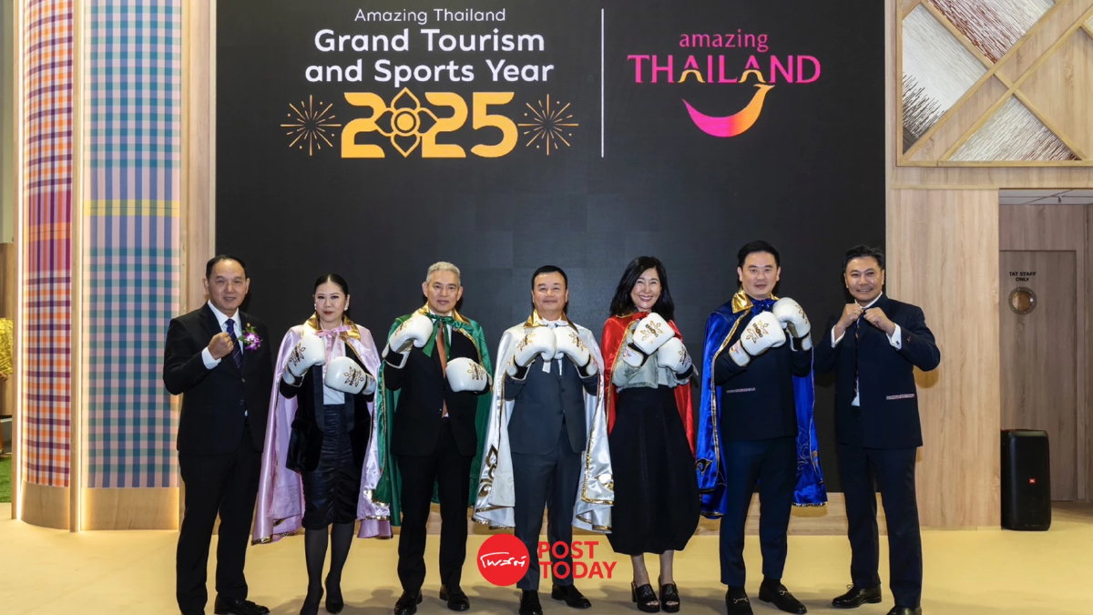 "ททท." นำ 160 ผู้ประกอบการไทยบุก ITB Berlin 2025 รุกตลาดคุณภาพ "ททท." นำ 160 ผู้ประกอบการไทยบุก ITB Berlin 2025 รุกตลาดคุณภาพ