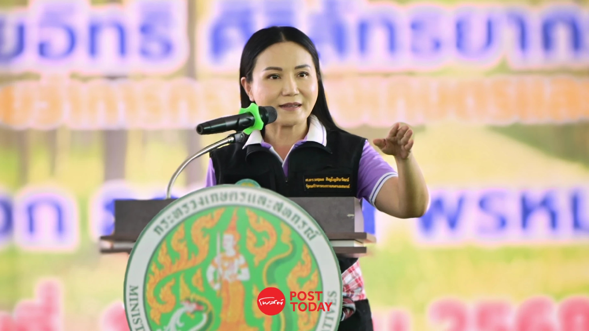 “รมว.นฤมล” ประกาศคิกออฟ “โครงการโฉนดต้นยาง” 1 เม.ย.นี้ “รมว.นฤมล” ประกาศคิกออฟ “โครงการโฉนดต้นยาง” 1 เม.ย.นี้