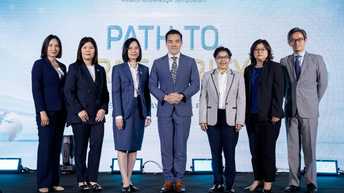กรุงไทย–แอกซ่า จัด "Path To Prosperity" ตอกย้ำผู้นำประกัน กรุงไทย–แอกซ่า จัด "Path To Prosperity" ตอกย้ำผู้นำประกัน