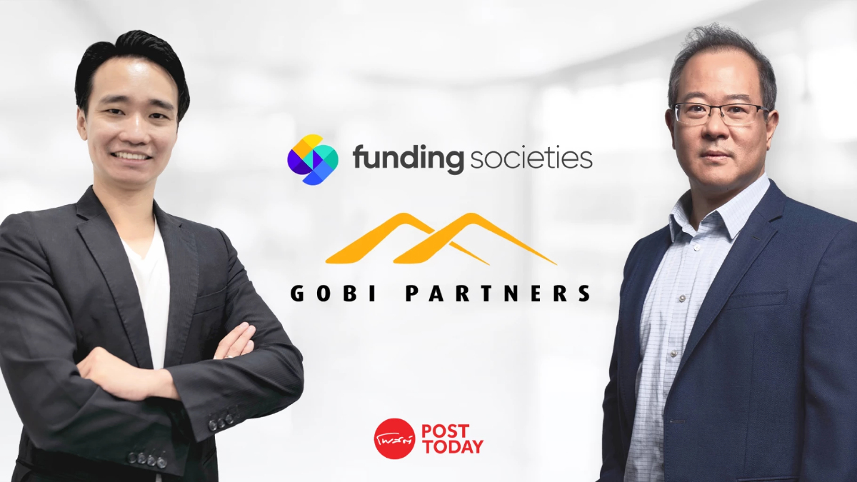 Gobi Partners หนุน Funding Societies เสริมแกร่ง SME อาเซียน Gobi Partners หนุน Funding Societies เสริมแกร่ง SME อาเซียน