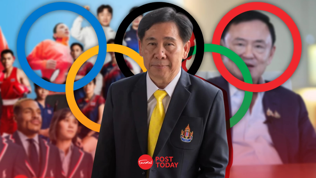 ’ทักษิณ‘ ตอบรับเป็นประธานที่ปรึกษา หาก ‘สุชัย’ นั่ง ปธ.โอลิมปิก ’ทักษิณ‘ ตอบรับเป็นประธานที่ปรึกษา หาก ‘สุชัย’ นั่ง ปธ.โอลิมปิก