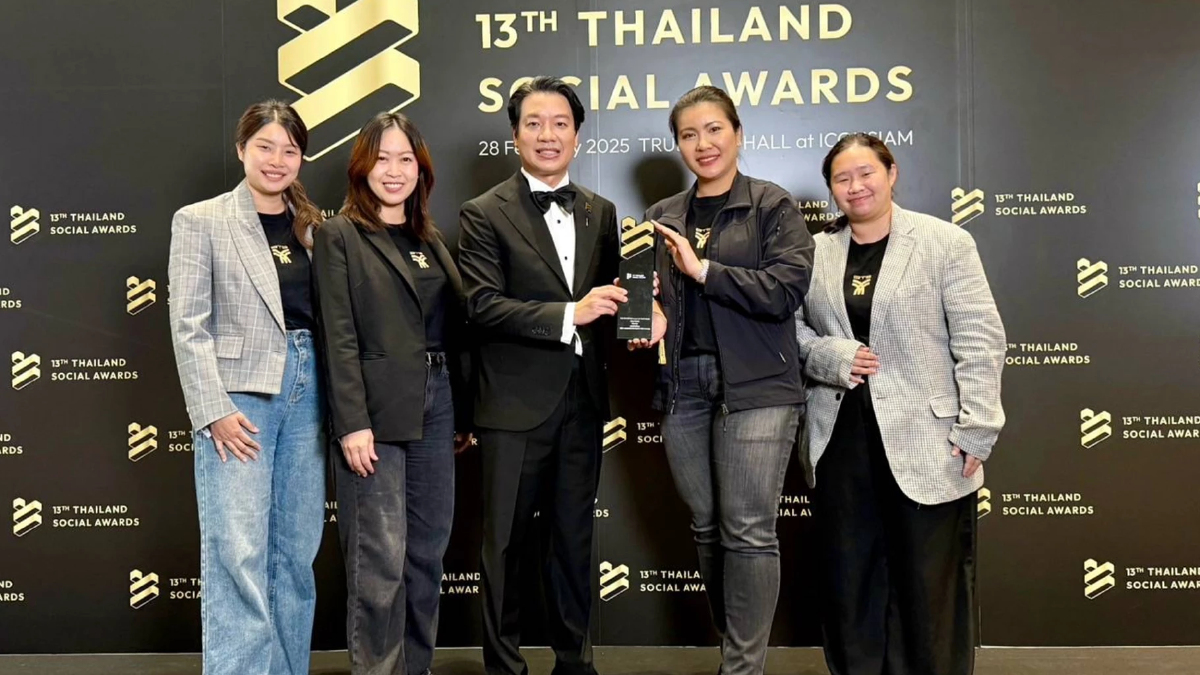 “รถไฟฟ้าบีทีเอส” คว้ารางวัลสุดยอดแบรนด์บนโซเชียล ตอกย้ำผู้นำขนส่งมวลชน “รถไฟฟ้าบีทีเอส” คว้ารางวัลสุดยอดแบรนด์บนโซเชียล ตอกย้ำผู้นำขนส่งมวลชน