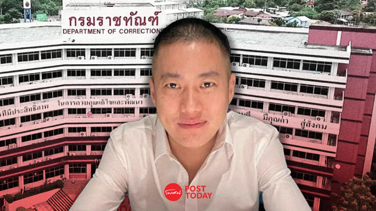 กรมราชทัณฑ์แจง6ประเด็นคลี่ปมผกก.โจ้ไม่ได้ถูกทำร้ายเสียชีวิตในเรือนจำ กรมราชทัณฑ์แจง6ประเด็นคลี่ปมผกก.โจ้ไม่ได้ถูกทำร้ายเสียชีวิตในเรือนจำ