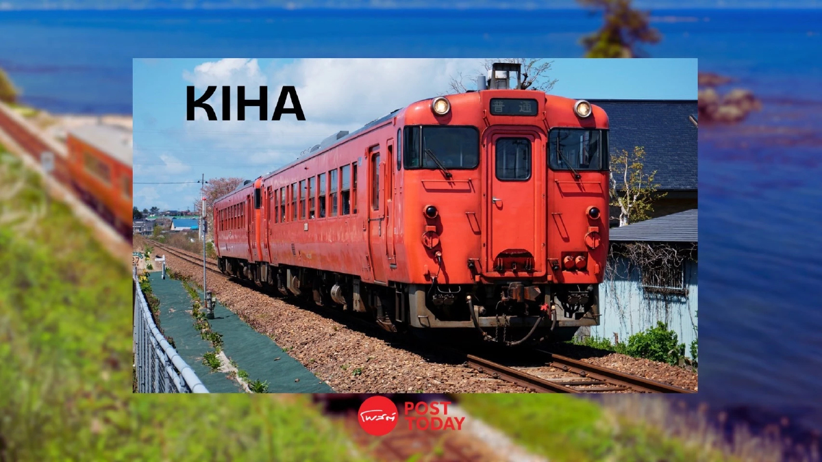 ส่องความพิเศษ-เหตุสำคัญ ขบวนรถไฟสายเรโทร คิฮะ จากญี่ปุ่นสู่ไทย ส่องความพิเศษ-เหตุสำคัญ ขบวนรถไฟสายเรโทร คิฮะ จากญี่ปุ่นสู่ไทย