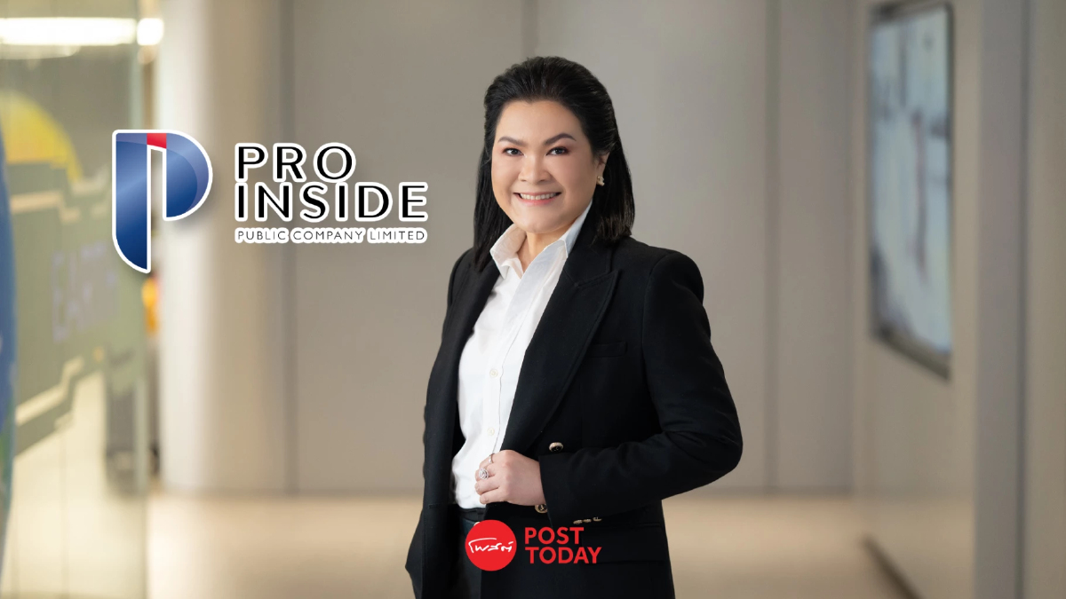 แรงไม่หยุด! PIS พุ่ง 71.67% จากราคา IPO ล่าสุด คว้างาน กฟภ. 2,938 ล้าน แรงไม่หยุด! PIS พุ่ง 71.67% จากราคา IPO ล่าสุด คว้างาน กฟภ. 2,938 ล้าน