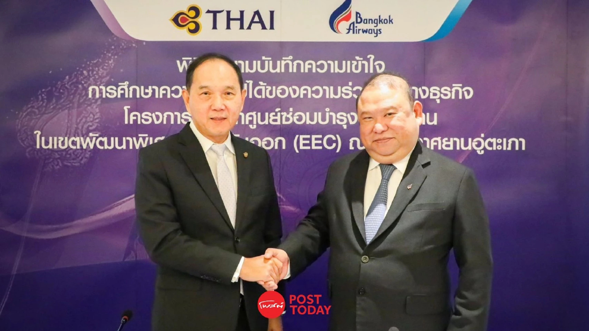 การบินไทย-บางกอกแอร์เวยส์ จับมือศึกษาพัฒนาศูนย์ซ่อมอู่ตะเภา การบินไทย-บางกอกแอร์เวยส์ จับมือศึกษาพัฒนาศูนย์ซ่อมอู่ตะเภา
