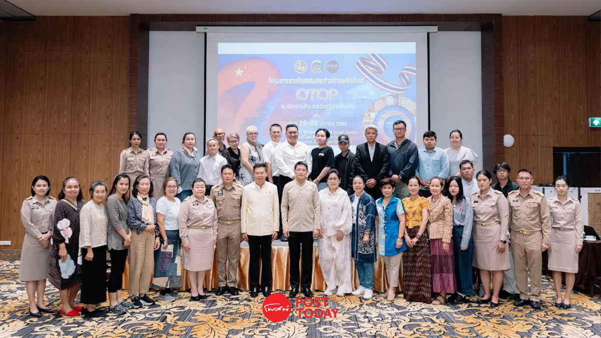 กรมการพัฒนาชุมชน พา 20 ผู้ประกอบการ 60 สินค้า OTOP บุกตลาดจีน กรมการพัฒนาชุมชน พา 20 ผู้ประกอบการ 60 สินค้า OTOP บุกตลาดจีน