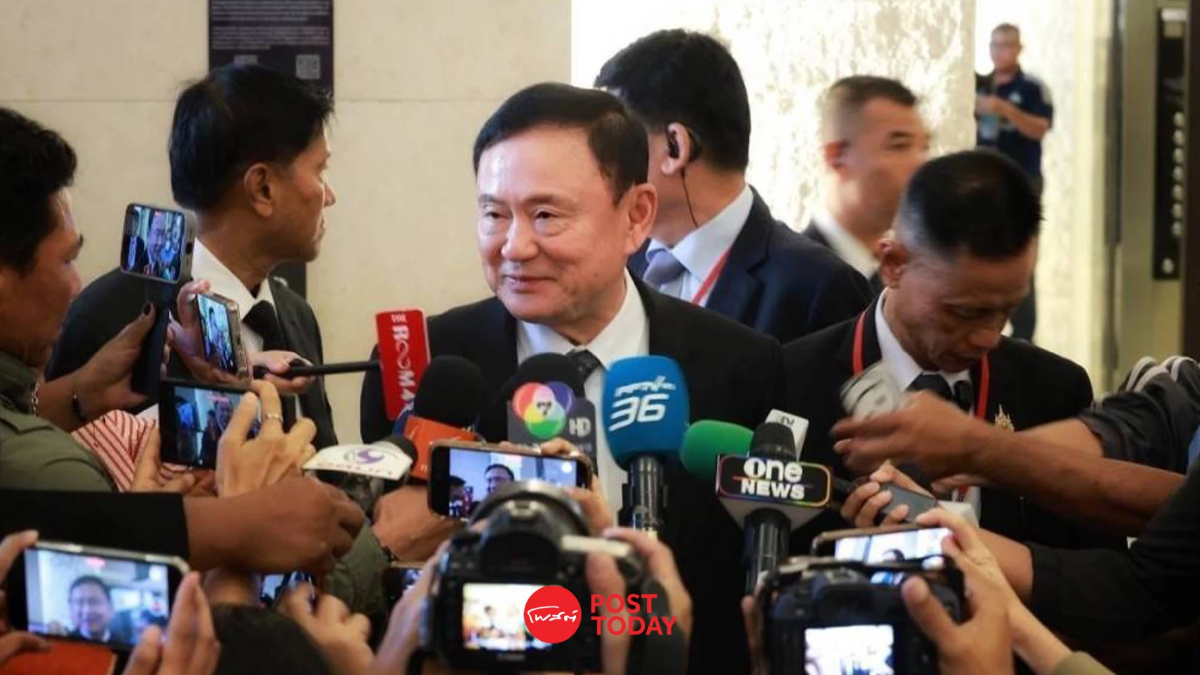 “ทักษิณ” แนะ เชิญทูต EU แจงปมส่ง “อุยกูร์” กลับจีน คืนความเป็นธรรม “ทักษิณ” แนะ เชิญทูต EU แจงปมส่ง “อุยกูร์” กลับจีน คืนความเป็นธรรม