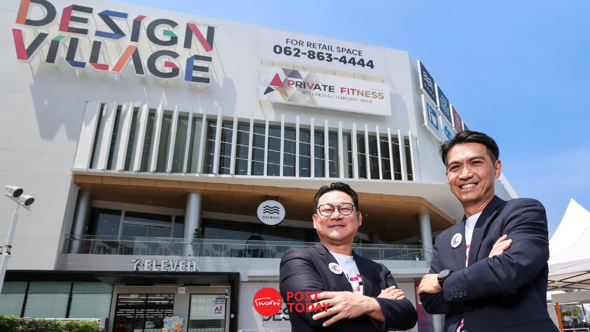 เปิดทางการ ‘Design Village Ratchada’ Community Living Mall ใหม่ใจกลางเมือง เปิดทางการ ‘Design Village Ratchada’ Community Living Mall ใหม่ใจกลางเมือง