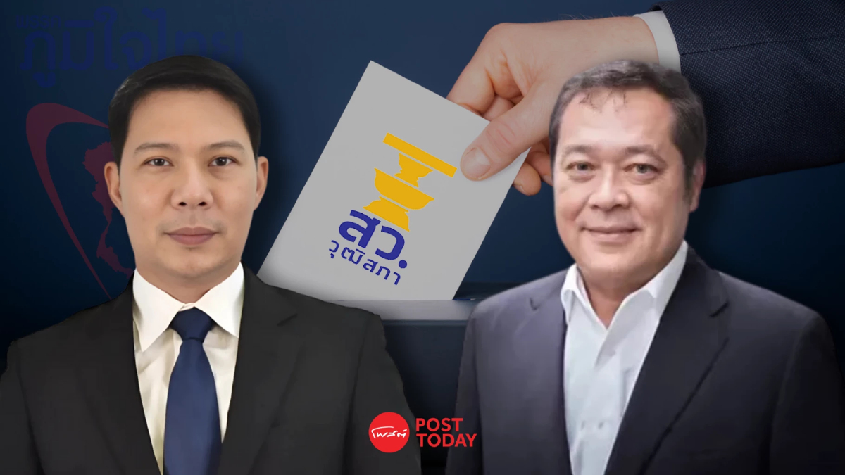 กางชื่อ สว.สายน้ำเงินยื่นญัตติสอบกระบวนการยุติธรรม ทวี อธิบดี DSI กางชื่อ สว.สายน้ำเงินยื่นญัตติสอบกระบวนการยุติธรรม ทวี อธิบดี DSI