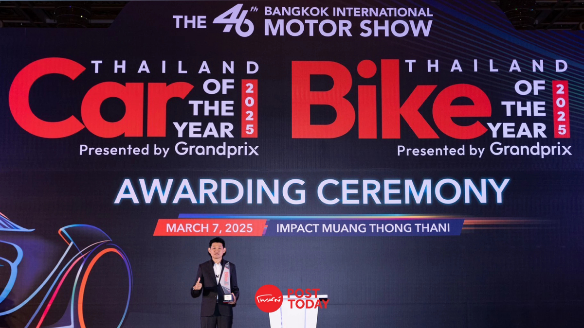 ฮอนด้ากวาด 13 รางวัล ครองแชมป์ยอดขาย Thailand Bike of The Year 2025 ฮอนด้ากวาด 13 รางวัล ครองแชมป์ยอดขาย Thailand Bike of The Year 2025