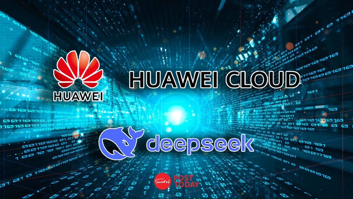 Huawei Cloud เปิดตัว AI ใหม่ ปูทางสู่ธุรกิจอัจฉริยะในไทย Huawei Cloud เปิดตัว AI ใหม่ ปูทางสู่ธุรกิจอัจฉริยะในไทย