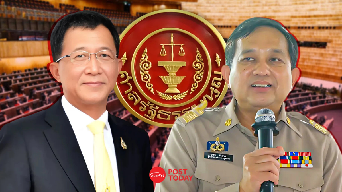จับตา 2ชื่อ สราวุธ-สุรชัย สายน้ำเงินส่งชิงตุลาการศาลรัฐธรรมนูญ จับตา 2ชื่อ สราวุธ-สุรชัย สายน้ำเงินส่งชิงตุลาการศาลรัฐธรรมนูญ