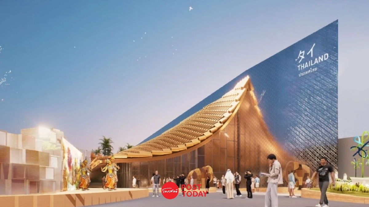 ปมร้อนพาวิเลียนไทย EXPO 2025 ปมชื่อบริษัท-ขั้นตอนจัดจ้าง ปมร้อนพาวิเลียนไทย EXPO 2025 ปมชื่อบริษัท-ขั้นตอนจัดจ้าง