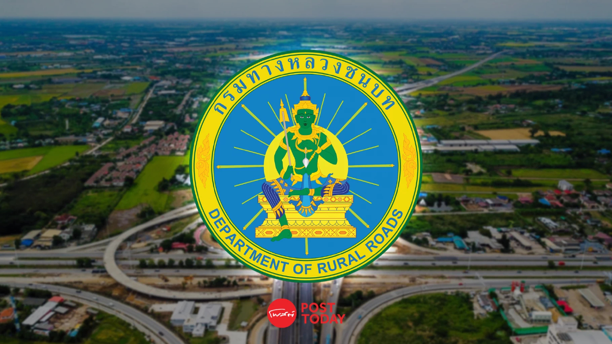 กรมทางหลวงชนบทแนะเส้นทางเลี่ยง ลดรถติดช่วงสงกรานต์ 2568 กรมทางหลวงชนบทแนะเส้นทางเลี่ยง ลดรถติดช่วงสงกรานต์ 2568