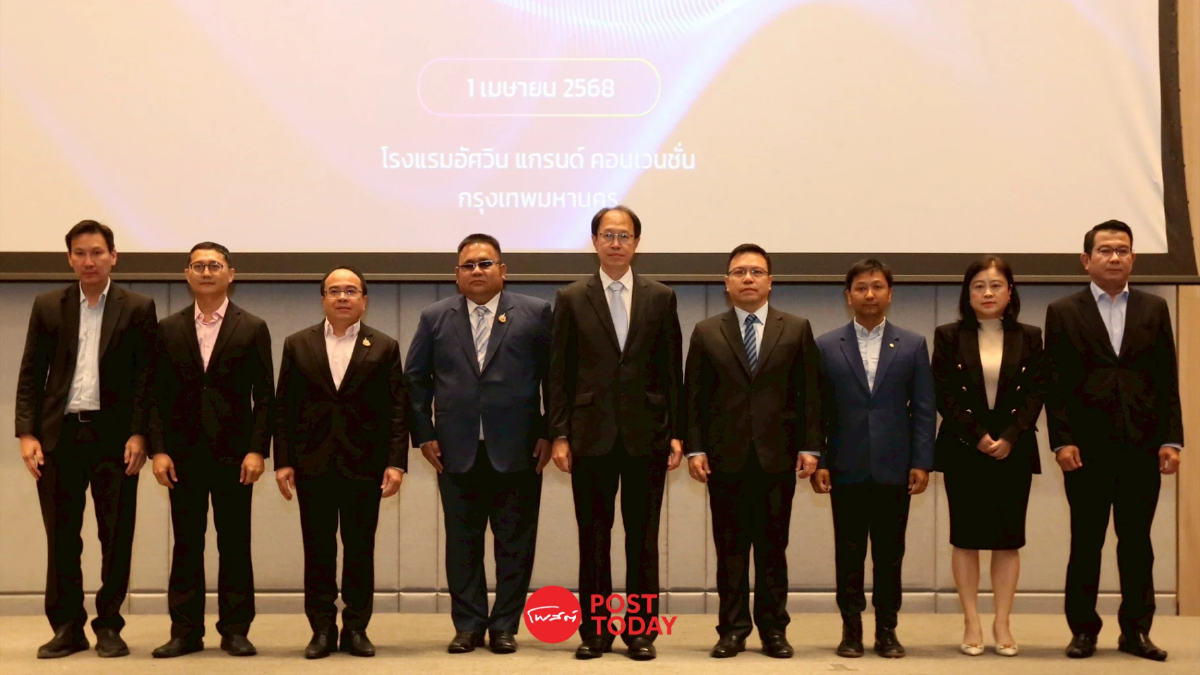 กสทช.เคาะราคาประมูลคลื่นมือถือ 18 เม.ย.นี้ หลังเฮียร์ริ่งรอบ 2 กสทช.เคาะราคาประมูลคลื่นมือถือ 18 เม.ย.นี้ หลังเฮียร์ริ่งรอบ 2