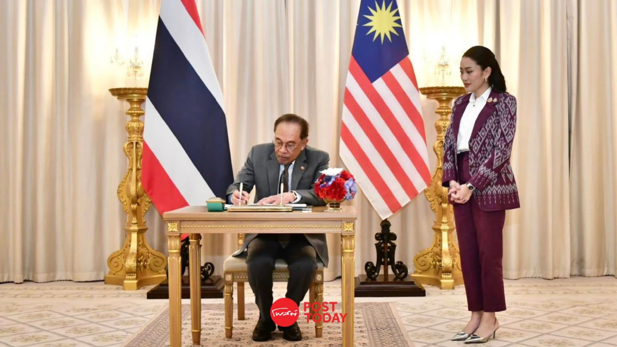 “แพทองธาร” เจรจามาเลเซีย ถกร่วมอาเซียนรับมือภาษีสหรัฐ “แพทองธาร” เจรจามาเลเซีย ถกร่วมอาเซียนรับมือภาษีสหรัฐ