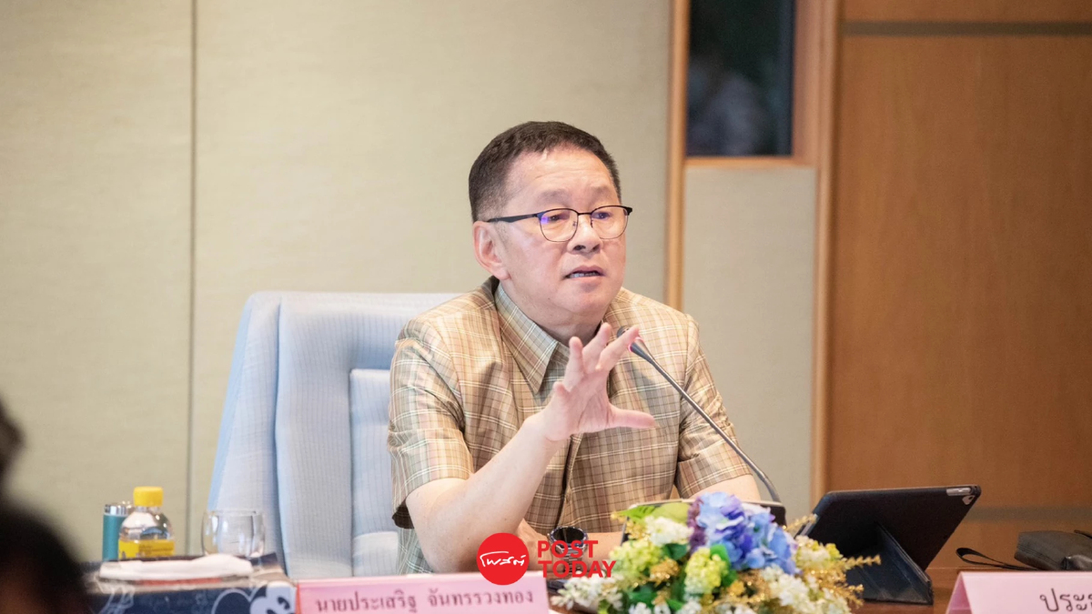 ดีอี ประชุม Top EX จับตาผลกระทบภาษีทรัมป์-อัปเดตจัดประชุม AI โลก ดีอี ประชุม Top EX จับตาผลกระทบภาษีทรัมป์-อัปเดตจัดประชุม AI โลก