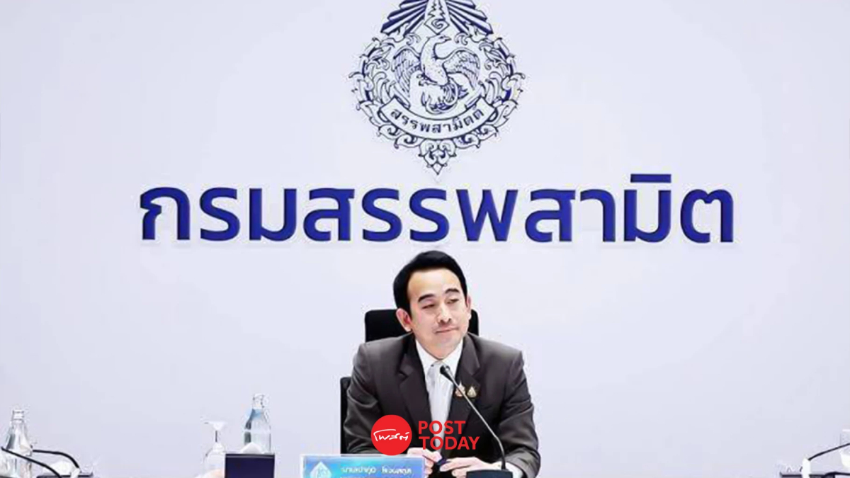 ครม.เคาะปรับภาษี PHEV ใหม่ ใช้ระยะวิ่งไฟฟ้า 80 กม. ต่ออการชาร์จ 1 ครั้งเป็นเกณฑ์ ครม.เคาะปรับภาษี PHEV ใหม่ ใช้ระยะวิ่งไฟฟ้า 80 กม. ต่ออการชาร์จ 1 ครั้งเป็นเกณฑ์