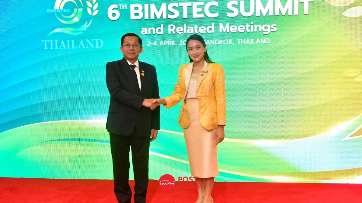 “แพทองธาร” พบผู้นำเมียนมาเจราความร่วมมือ ก่อนประชุม บิมสเทค “แพทองธาร” พบผู้นำเมียนมาเจราความร่วมมือ ก่อนประชุม บิมสเทค